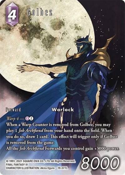 Golbez Full Art 19-077L From Nightmares Final Fantasy card