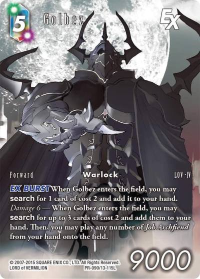 Golbez PR-090/13-115L FF: Promo Cards Final Fantasy card