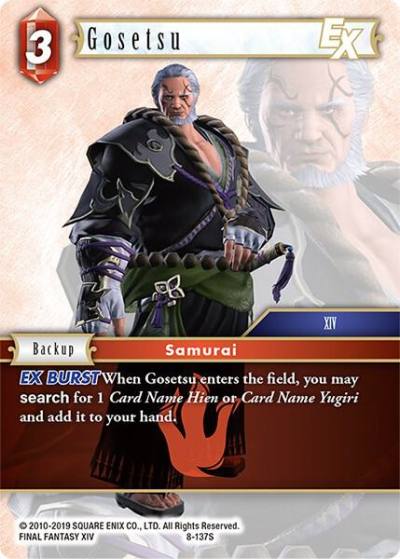 Gosetsu EX 8-137S Opus VIII Final Fantasy card