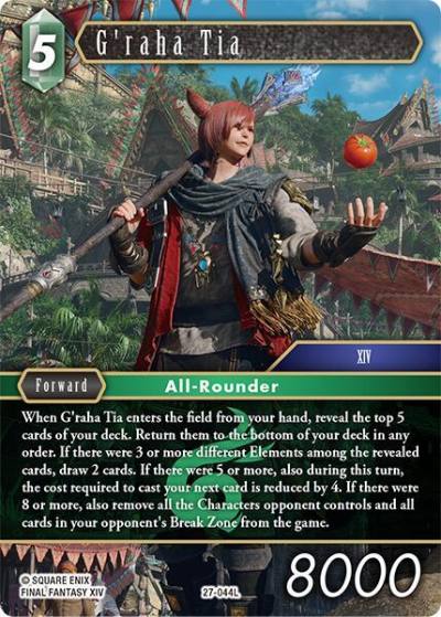 Graha Tia 27-044L Journey of discovery Final Fantasy card