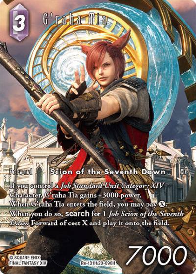 Graha Tia Full Art Re-131H/20-090H Legacy Collection Final Fantasy card
