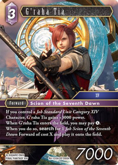Graha Tia Re-131H/20-090H Legacy Collection Final Fantasy card