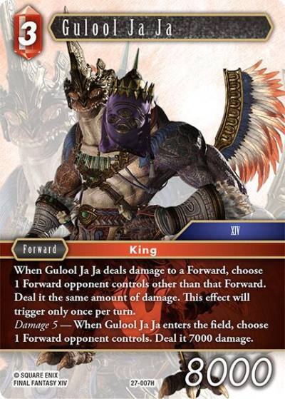 Gulool Ja Ja 27-007H Journey of discovery Final Fantasy card