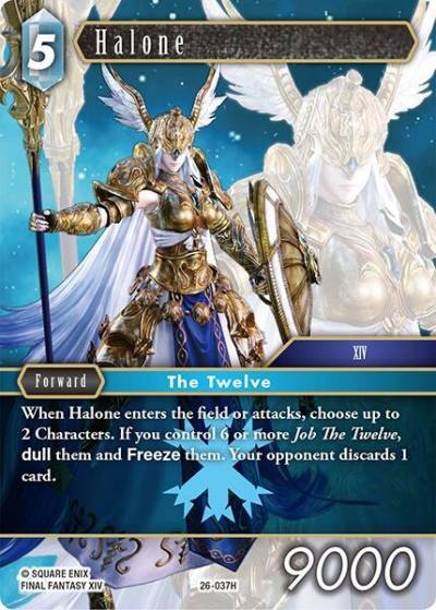 Halone 26-037H Gunslinger in the abyss Final Fantasy card