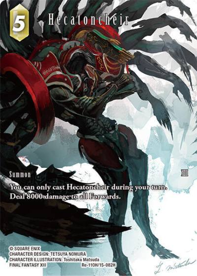 Hecatoncheir Full Art Re-110H/15-082H Legacy Collection Final Fantasy card