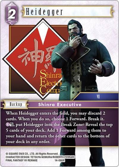 Heidegger 14-086R Opus XIV: Crystal Abyss Final Fantasy card