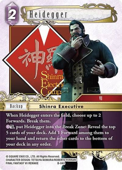 Heidegger B-040 Boss Deck: Final Fantasy VII Final Fantasy card
