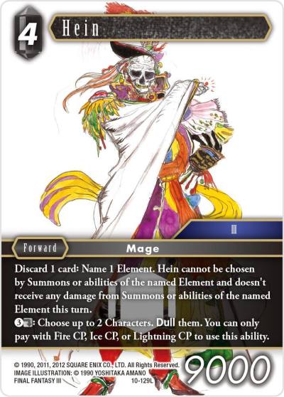 Hein 10-129L Opus X Final Fantasy card