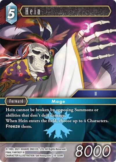 Hein 18-029R Resurgence of Power Final Fantasy card