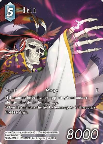 Hein Full Art 18-029R Resurgence of Power Final Fantasy card