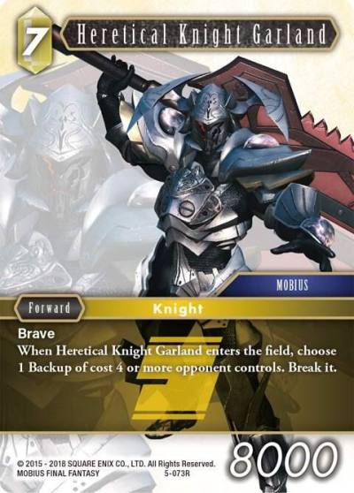 Heretical Knight Garland 5-073R Opus V Final Fantasy card
