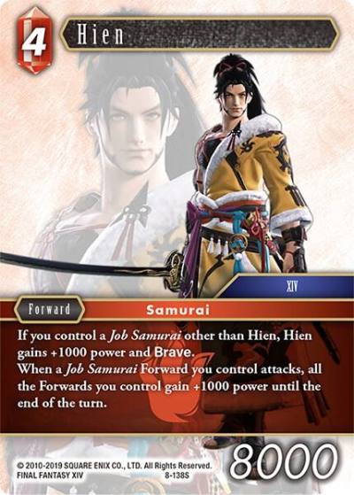 Hien 8-138S Opus VIII Final Fantasy card