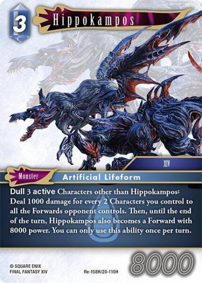 Hippokampos Re-158H/20-110H Legacy Collection Final Fantasy card