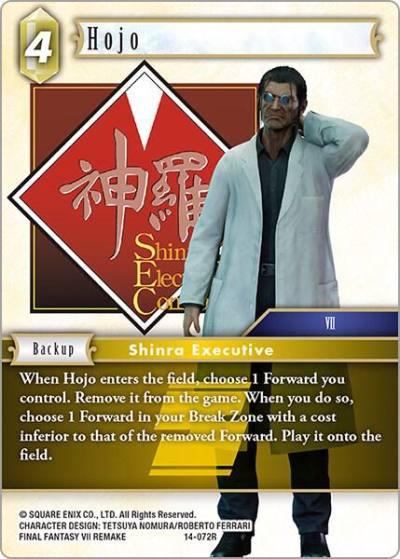 Hojo 14-072R Opus XIV: Crystal Abyss Final Fantasy card