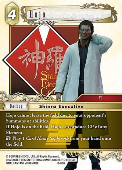 Hojo B-030 Boss Deck: Final Fantasy VII Final Fantasy card