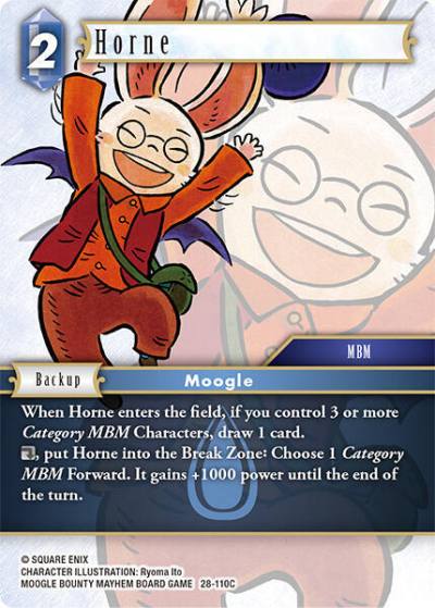 Horne 28-110C Dreamlike Oceans Final Fantasy card