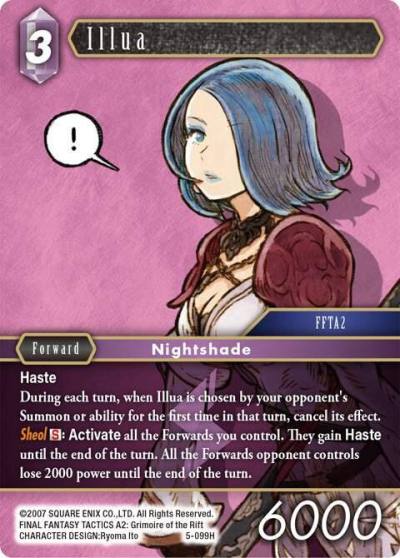 Illua 5-099H Opus V Final Fantasy card