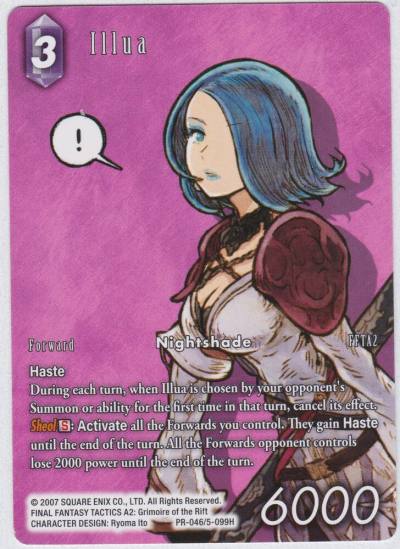 Illua Full Art Promo PR-046/5-099H FF: Promo Cards Final Fantasy card
