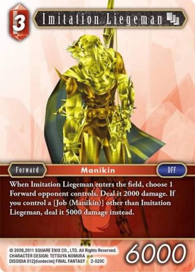 Imitation Liegeman 2-020C Opus II Final Fantasy card