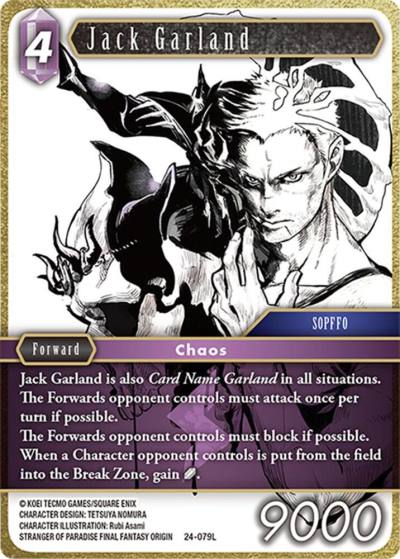 Jack Garland 24-079L Hidden Legends Final Fantasy card