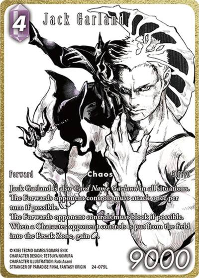 Jack Garland Full Art 24-079L Hidden Legends Final Fantasy card