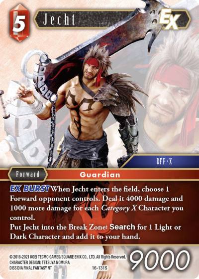 Jecht EX 16-131S Emissaries of Light Final Fantasy card