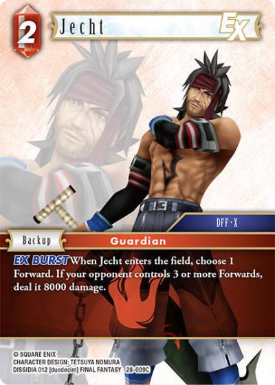Jecht EX 28-009C Dreamlike Oceans Final Fantasy card