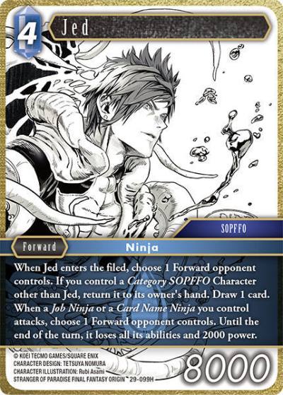 Jed 29-099H Blissful Eternity Final Fantasy card