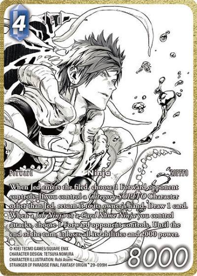 Jed (Full Art) 29-099H Blissful Eternity Final Fantasy card