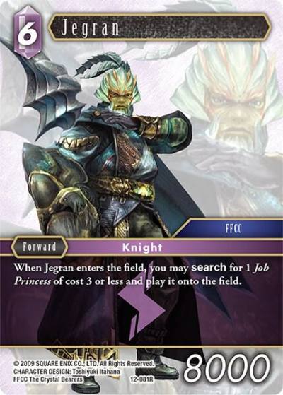 Jegran 12-081R Opus XII Final Fantasy card
