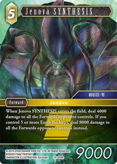 Jenova SYNTHESIS 19-058R From Nightmares Final Fantasy card