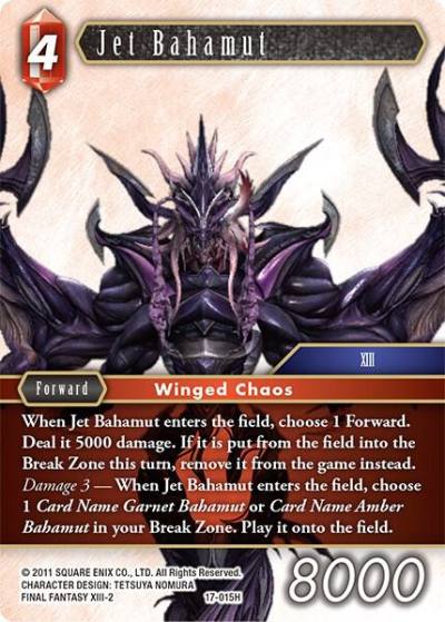 Jet Bahamut 17-015H Rebellion's Call Final Fantasy card