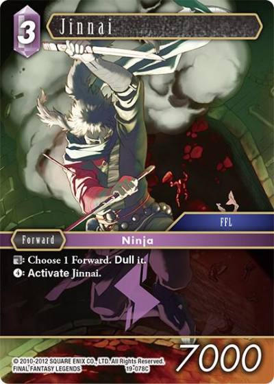 Jinnai 19-078C From Nightmares Final Fantasy card