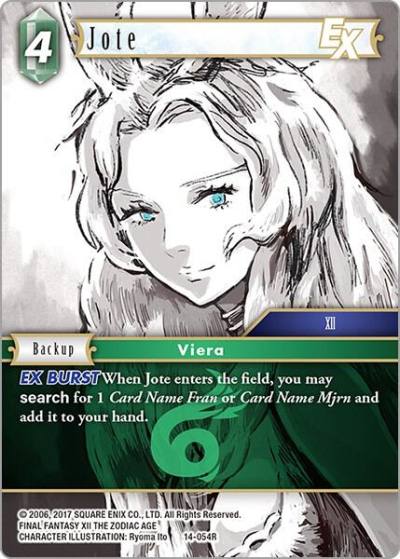 Jote EX 14-054R Opus XIV: Crystal Abyss Final Fantasy card