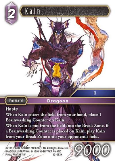 Kain 13-073H Opus XIII: Crystal Radiance Final Fantasy card