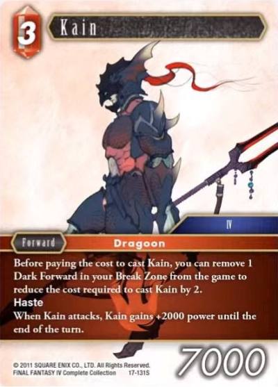Kain 17-131S Rebellion's Call Final Fantasy card