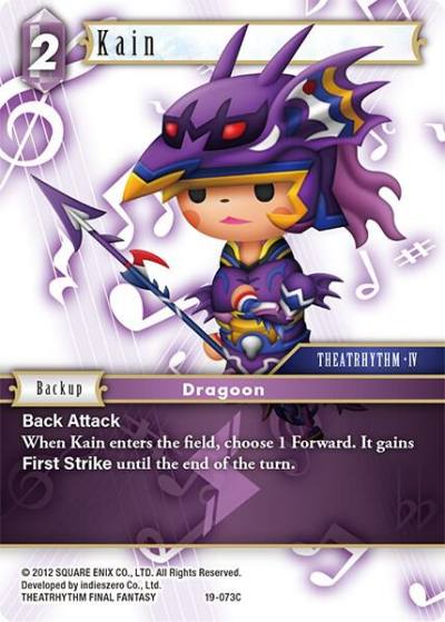 Kain 19-073C From Nightmares Final Fantasy card