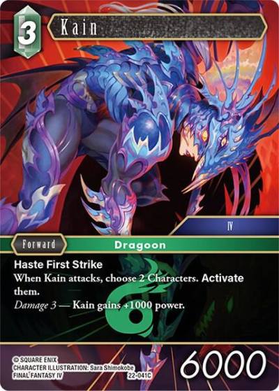 Kain 22-041C Hidden Hope Final Fantasy card
