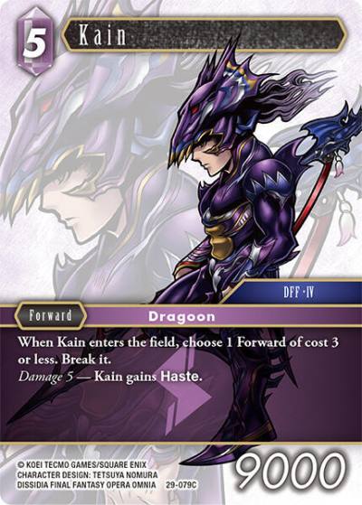 Kain 29-079C Blissful Eternity Final Fantasy card