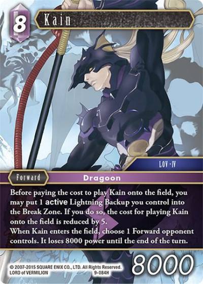 Kain 9-084H Opus IX Final Fantasy card
