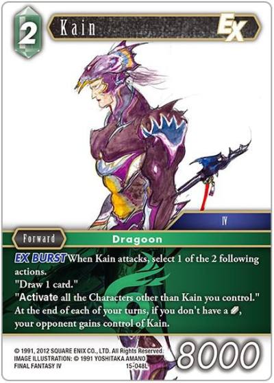 Kain EX 15-048L Crystal Dominion Final Fantasy card