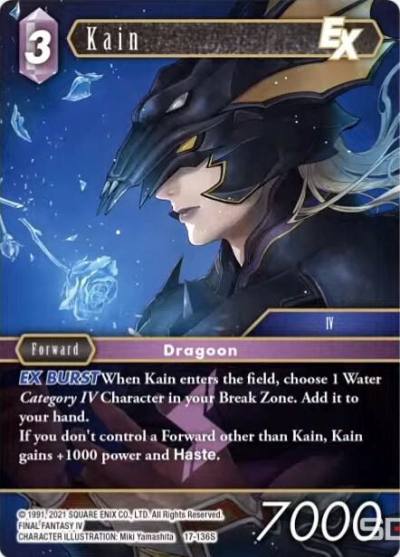 Kain EX 17-136S Rebellion's Call Final Fantasy card