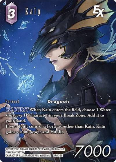 Kain EX Full Art 17-136S Rebellion's Call Final Fantasy card