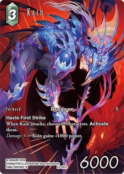Kain Full Art 22-041C Hidden Hope Final Fantasy card
