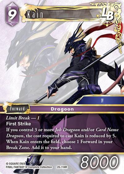 Kain LB 25-114R Tears of the Planet Final Fantasy card