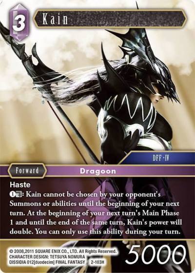 Kain Alternate Art Promo PR-009/2-103H FF: Promo Cards Final Fantasy card