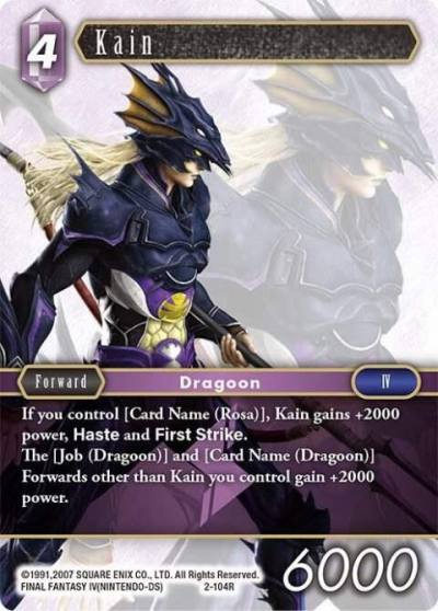Kain Rare 2-104R Opus II Final Fantasy card