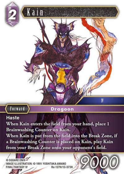Kain Re-127H/13-073H Legacy Collection Final Fantasy card