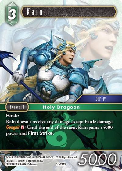 Kain Starter 10-134S Opus X Final Fantasy card