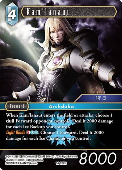 Kamlanaut 14-022H Opus XIV: Crystal Abyss Final Fantasy card